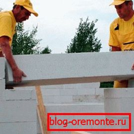 Инсталација во отворот: ако има силен асистент, тогаш можете без кран! Инсталација во отворот: ако има силен асистент, тогаш можете без кран!