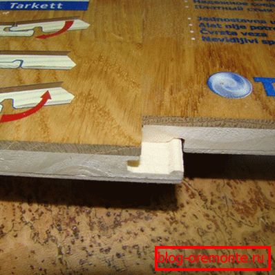 Заклучување на T-lock