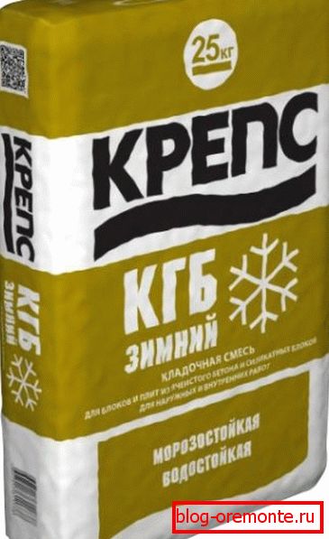 Зимски состав за аериран бетон Зимски состав за аериран бетон