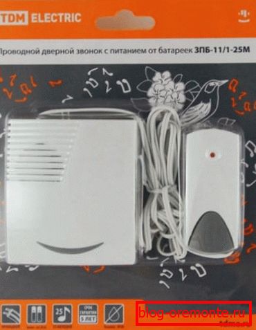 Бело батерии Бело батерии